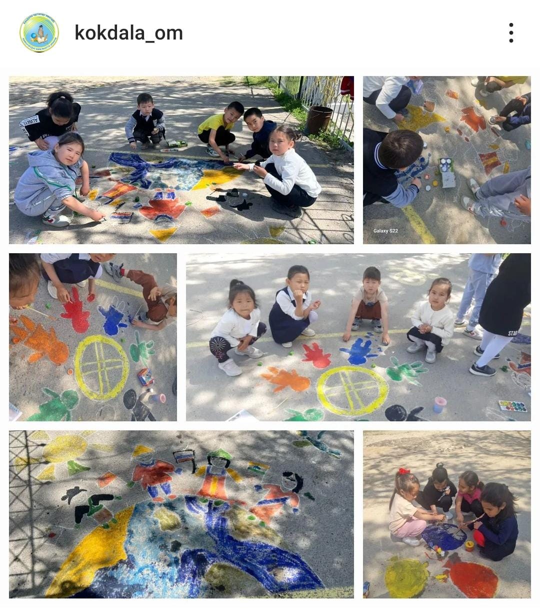 1 мамыр – Қазақстан халықтарының бірлігі күніне орай мектебімізде мад тобы бүлдіршіндерді және 1-2-сынып оқушылары мектеп ауласында асфальтта сурет салды.