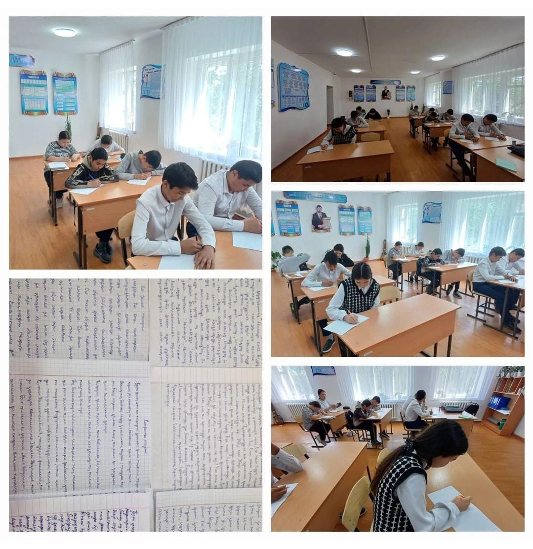 "Ұлы ерлікке тағзым"